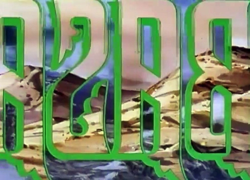 Legend of Basara S01  E09 The Destruction of the Nation