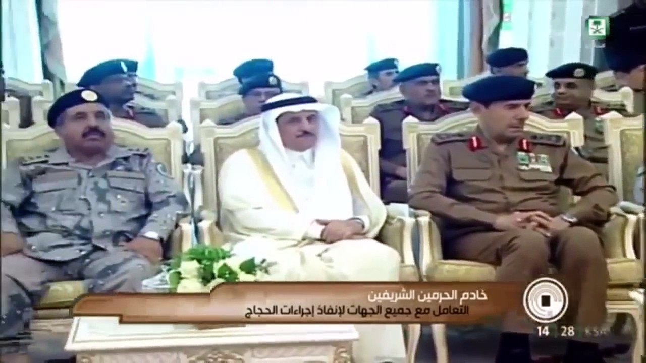 قصيدة المقدم مشعل الحارثي أمام #خادم_الحرمين_الشريفين في #منى 1439-1440هـــ