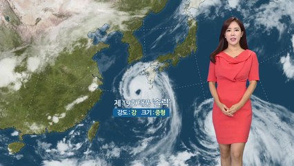 [날씨] 오늘 내륙 찜통더위...남해안·제주 태풍 영향 비 / YTN