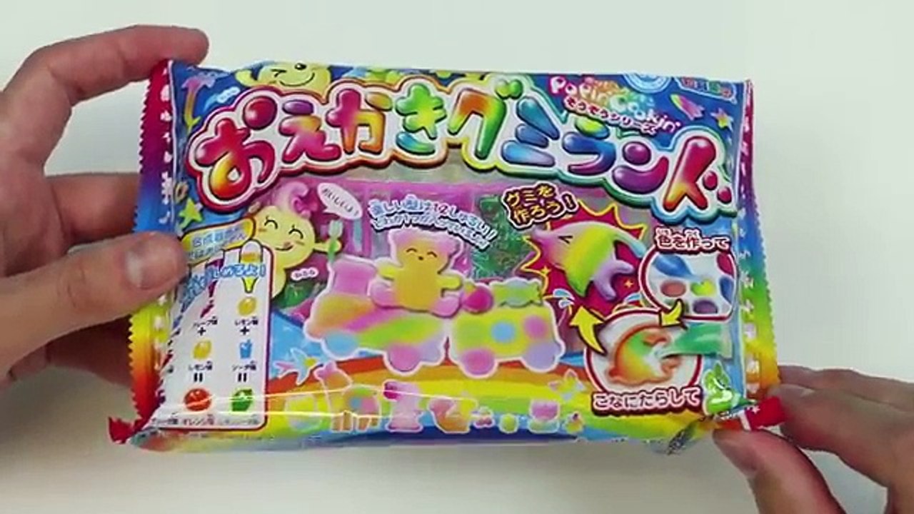 Kracie Oekaki Gummy Land DIY Candy Making Kit Butterfly Flower & Bird