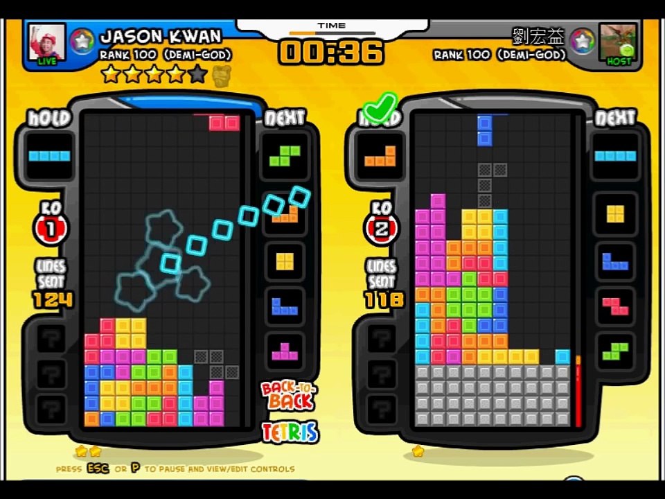 Pure Tetris (And FST) vs ST Stacking (SirJeivus vs 劉宏益)