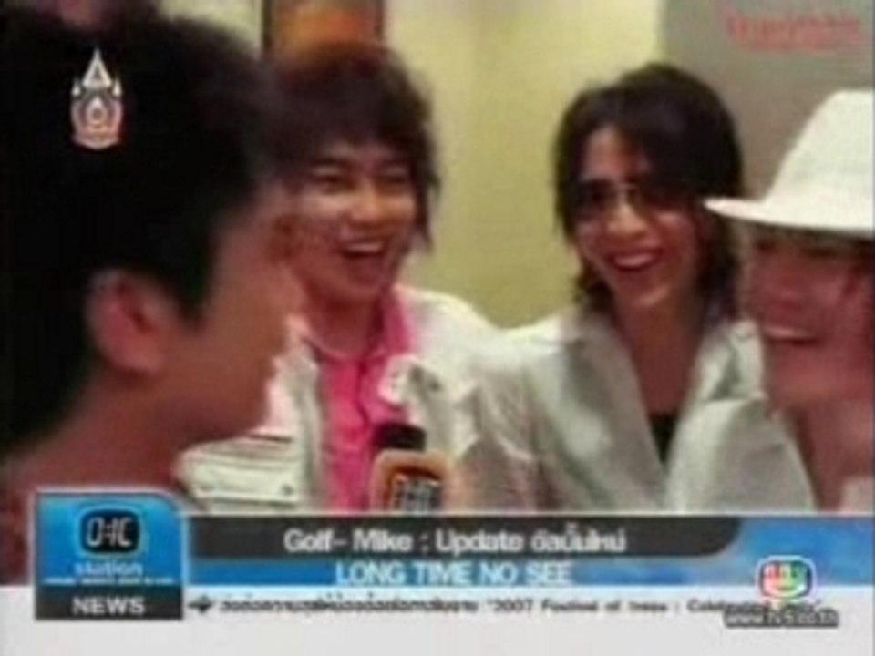 071221 oic Golf-Mike