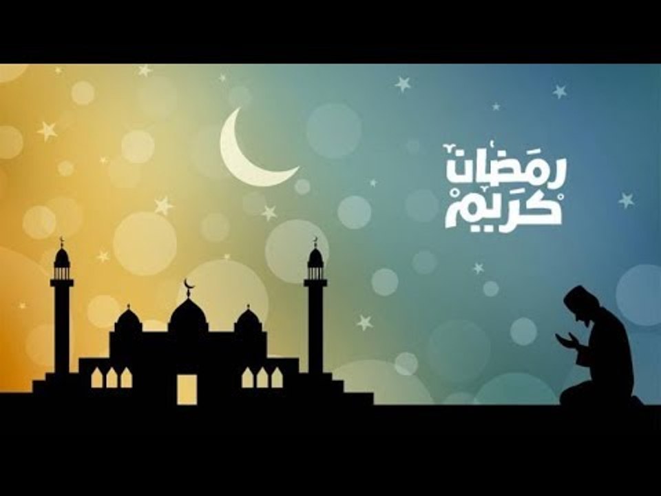 اغنيه رمضان كريم 2018 - طارق السفاح وماجيك وحسن...