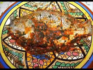 Poisson farci à la marocaine سمك محشي Stuffed fish the moroccan way
