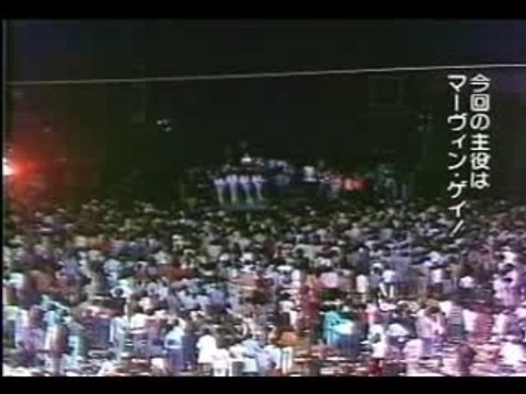Marvin Gaye . What's Going On [Live.1974]
