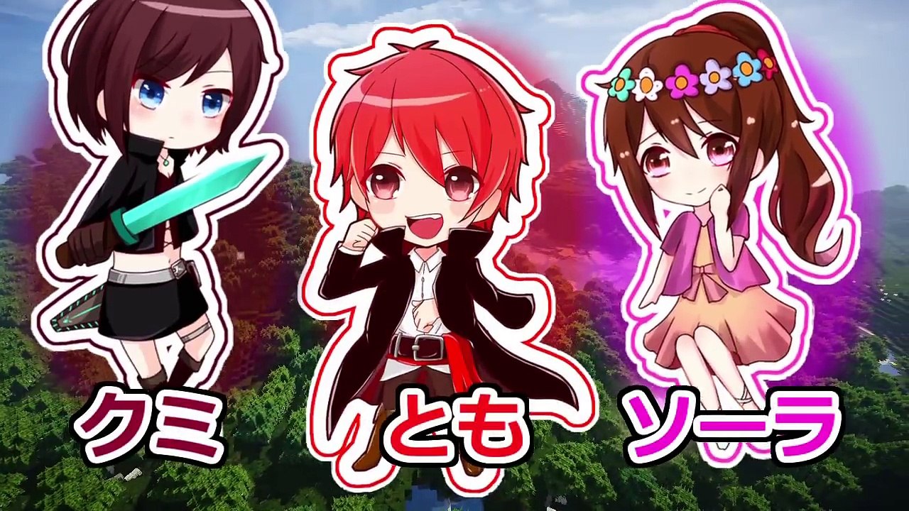 まわりは溶岩だらけの拠点完成！！ｗ【あかがみんクラフト３】５９