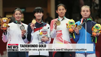 South Korea wins 3 more golds on Day 3