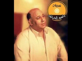 عزيز صادق حديد لشيل همي 2017