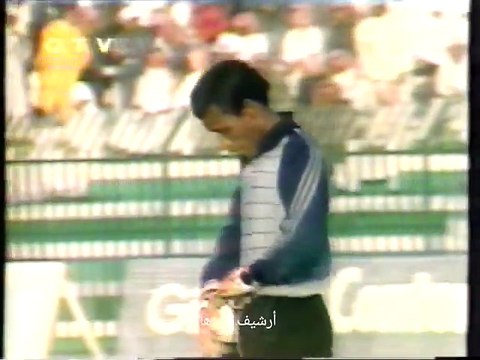 الشوط الاول مباراة السعودية و ايران 1-1 نصف نهائي كاس اسيا 1988