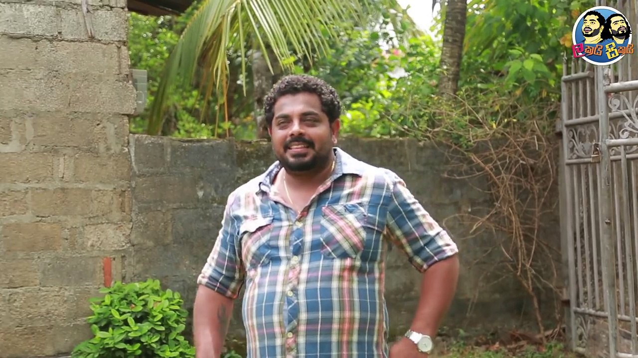 Lakai Sikai -  Kawruth Naa / ලකයි සිකයි - කවුරුත් නෑ