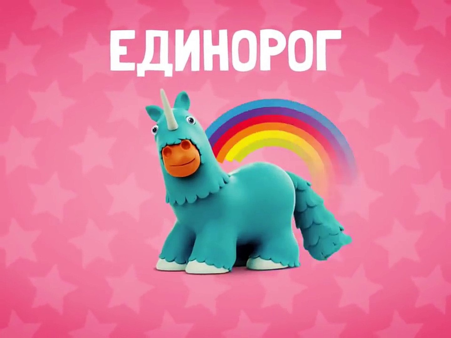 ⁣АЛФАВИТ И ЖИВОТНЫЕ. УЧИМ БУКВЫ