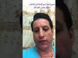 اريد صحبة مو صحبة لسان. مابيها طعن ومرافع حواجب