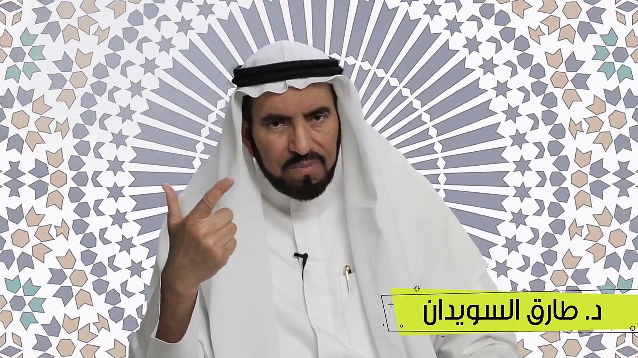 تقبّل الله طاعتكم، وغفر لكم  ولناوأتمّ بالعيد فرحتكموأقرّ بفرج أمتنا ونصرها عيونكمتهنئة من قلبي أبثّها مع خواطري حول العيدد. طارق السويدان