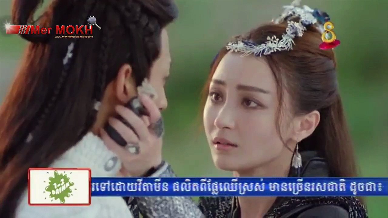 រឿង កំពូលយុទ្ធសីល្ប៍បង្វិលវាសនា ភាគទី៣៩