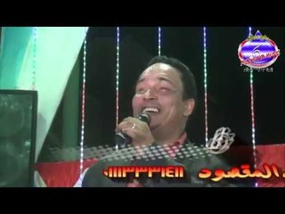 موال لما ريشه طول اشرف جابر