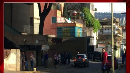 வெனிசுலாவில் பயங்கர நிலநடுக்கம்; பீதியில் உறைந்த மக்கள்..வீடியோ