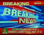 Senior Congress leader Gurudas Kamat passes away at 63 due to heart attack