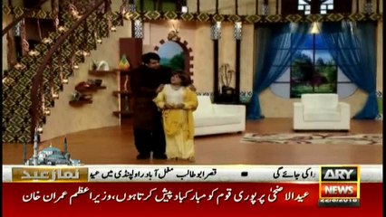 Hera Pheri | Eid Special | Saba Qamar | Hira Mani | 22nd August 2018