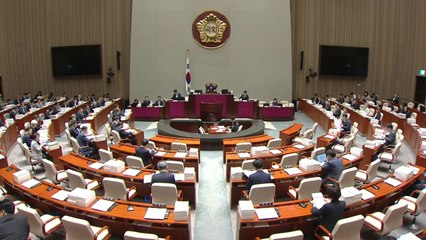 결산 국회 이틀째...정책 논란은 여전 / YTN