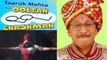 Taarak Mehta Ka Ooltah Chashma: Popatlal to get MARRY GHOST; SHOCKING TWIST| FilmiBeat