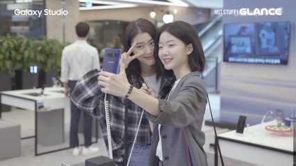 핫플레이스에서 만난 노트8