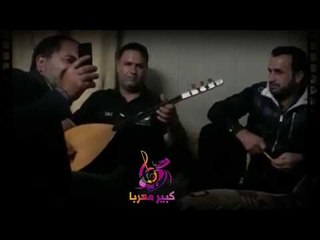 رومنسيه وحساسه ( دبكات ) شكد تحب سياسه