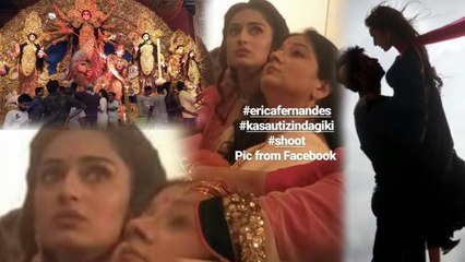Kasauti Zindagi Kay: Erica Fernandes's photos LEAKED from the sets। FilmiBeat