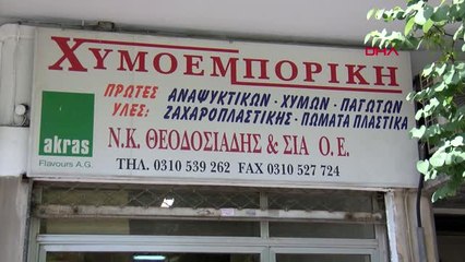 Yunanistan İstanbul'dan Selanik'e Göç Eden Niko İki Dilliyiz, İki Kültürlüyüz - 1