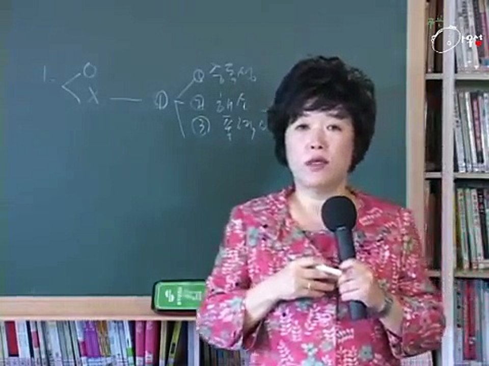 [강남바퀴녀 원본] 노모 풀버전 비번x