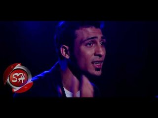 مؤمن على كليب شيخ العطارين اخراج ميدو بارون 2018 حصريا على شعبيات