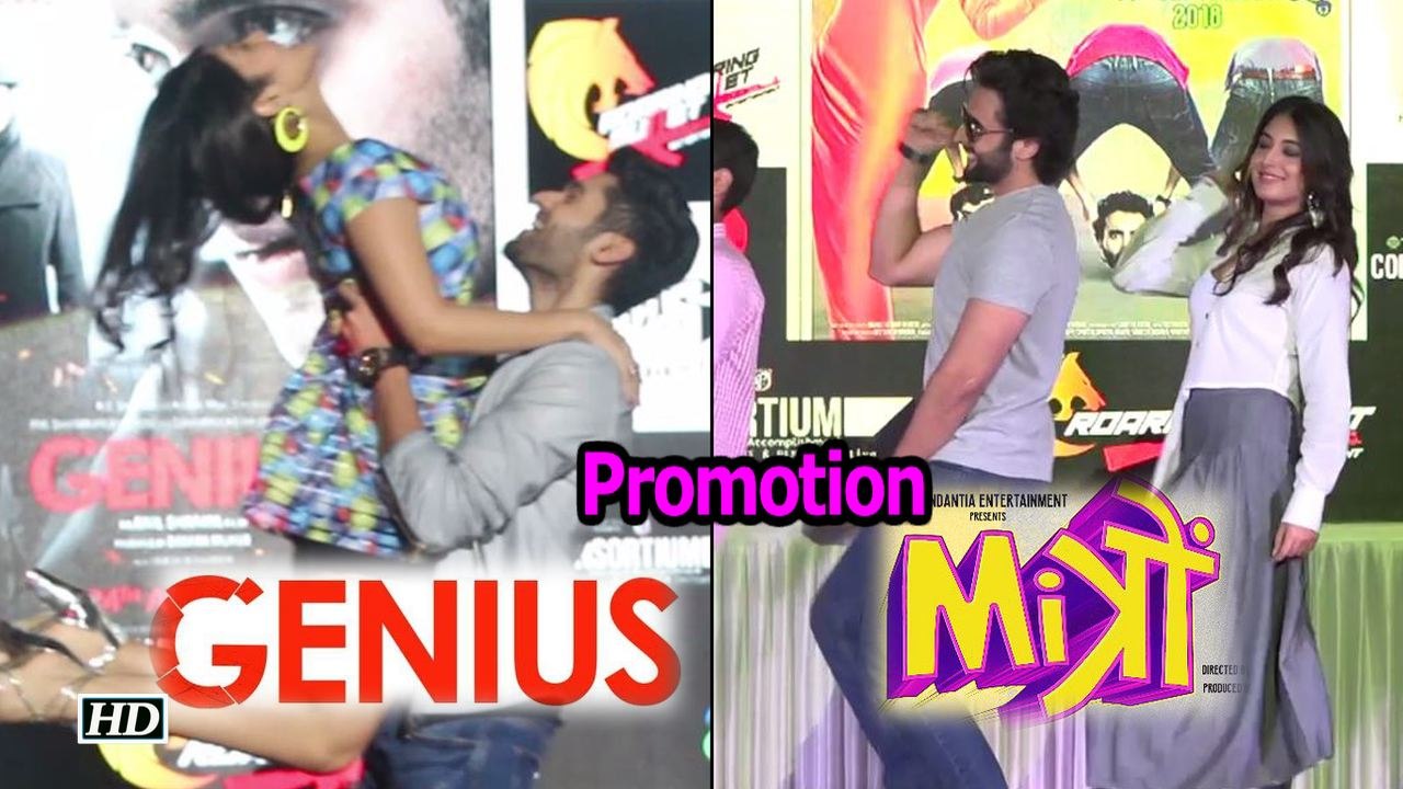 “Mitron” & “Genius” Actors go back to College for their Films