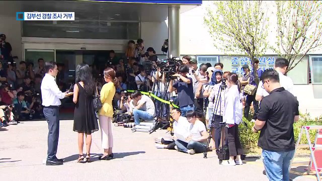 이재명 법정 세우겠다더니…돌연 진술 거부한 김부선