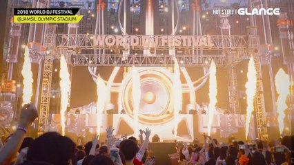 [월디페 WDF 2018] 페스티벌 REWIND! 안 가본 사람은 있어도 한 번만 간 사람 없다!!