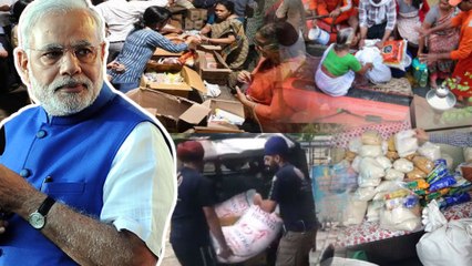 கொடுத்த அரிசிக்கு ரூ.233 கோடி பணம் கேட்கும் மத்திய அரசு- வீடியோ