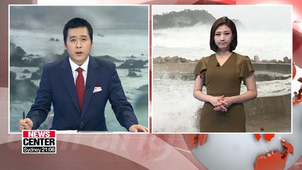 Download Video: Typhoon to bring heavy rain nationwide tomorrow