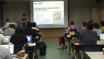 [대전·대덕] 원자력연, '2018 중성자 회절 여름학교' 개최 / YTN