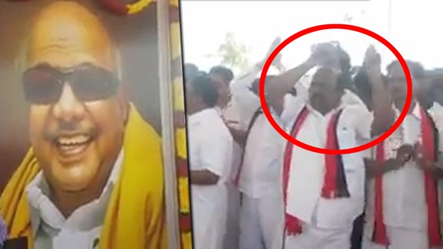 எ,வ வேலு தலைமையில் ஆடி பாடி நினைவஞ்சலி செலுத்திய திமுகவினர்!- வீடியோ