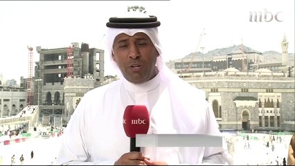 حجاج بيت الله الحرام يتمون أداء مناسك الحج الاخيرة