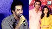 Ranbir Kapoor Opens Up About His Relationship With Alia Bhatt