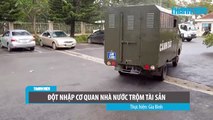 Bắt thanh niên nửa đêm đột nhập cơ quan nhà nước trộm tài sản - Thời sự - Thanh Niên