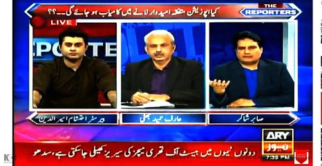 Nawaz Sharif Big Dacoti how it was prevented by Arif Alvi