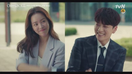 오늘부터 1일 우진♥종후  '일단 한 달만 만나봐요~ 서로 후리 하게 간 보면서ㅎㅎㅎ'