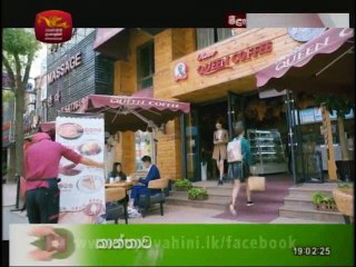 Kirilliyo Teledrama - 72 - 22nd August 2018