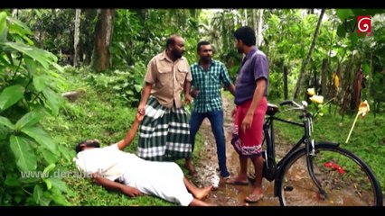 Sidu _ 533 22nd August 2018