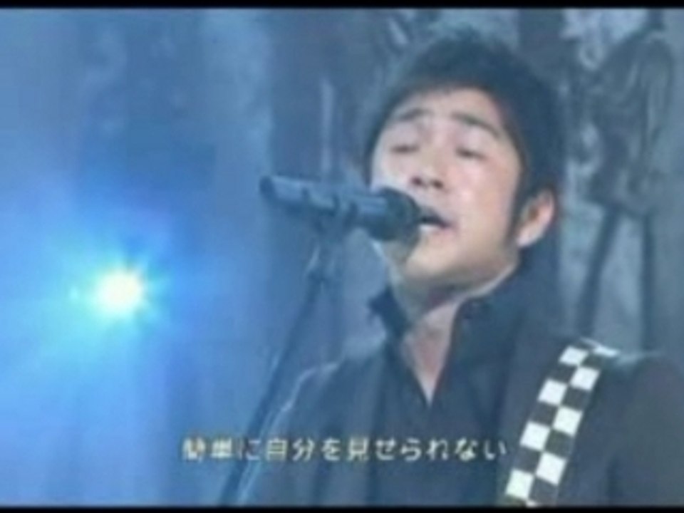 20071205 FNS -02 Remioromen