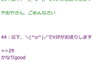 【2ch】国語の教科書に載ってそうだが、同時にＡ〇のタイトルでも違和感ないタイトル教えろ