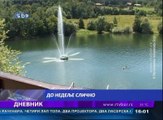 Dnevnik, 22.avgust 2018. (RTV Bor)