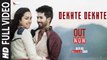 Dekhte Dekhte (Full Video) Atif Aslam | Batti Gul Meter Chalu | Shahid Kapoor, Shraddha Kapoor | New Song 2018 HD