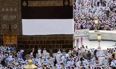 Laporan Haji - Kompas Malam 22 Agustus 2018