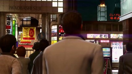 Yakuza kiwami 2 : Story trailer
